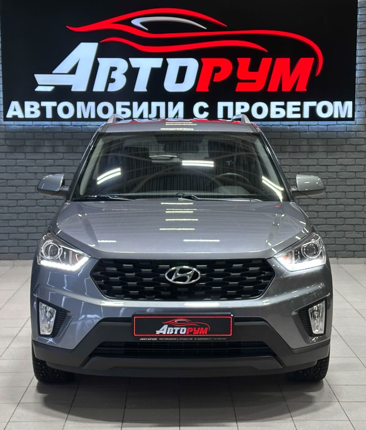 Hyundai Creta - 3